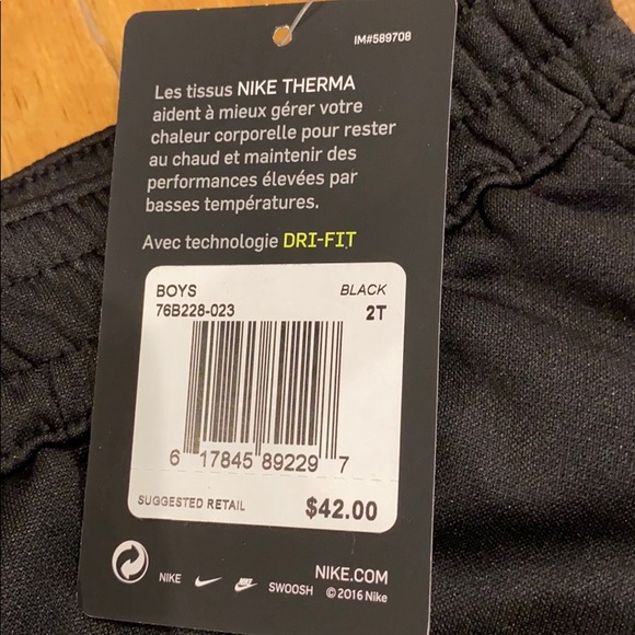 NEW Nike Youth 2pc Pants & Logo Tee Bundle - Picture 6 of 8